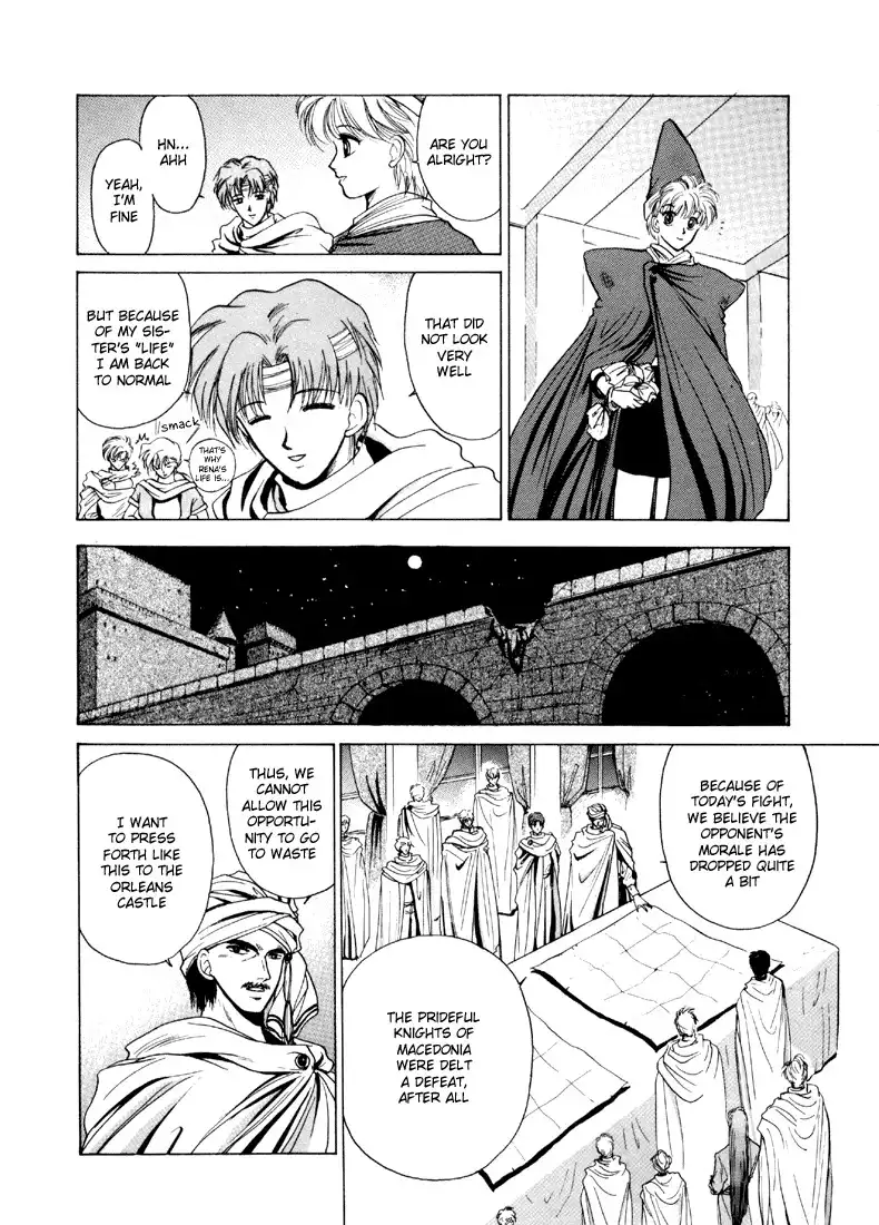 Fire Emblem Chapter 11 36